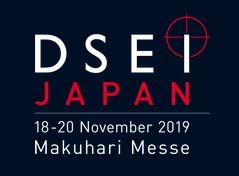 Dsei Japan